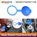 1/5/10pcs Suitable For Suzuki Swift Mk1mk2 2004-2017 Windshield Wiper Cleaning Fluid Reservoir Bottle Cap 3845177J00 38451-77J00.