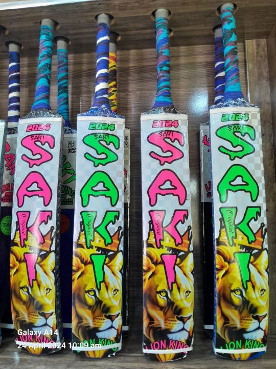 Saki%20Sports%20Original%20Bat%20-%20Image%203