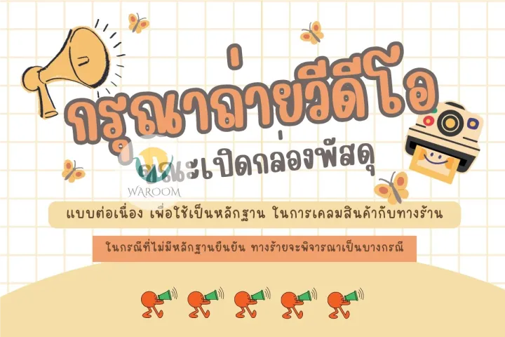 C06%20handheld%20gimbal%20stabilizer,%20selfie%20stick%20tripod%20strong,%20not%20easily%20falling%20for%20smartphone,%20with%20Bluetooth%20remote,%20stretching%20up%20to%2080%20m%20Foldable,%20convenient,%20shipped%20from%20Thailand!!%20-%20Image%209