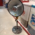 Heaven parabolic room heater carbon halogen heating element. 