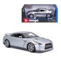 Nissan GTR R35 1:18 (1 ft) Scale Diecast Model Car Bburago. 