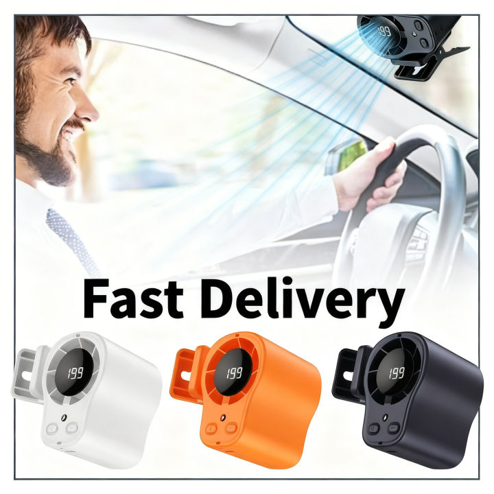 2026 Portable Cooling Car Fan USB Rechargeable Clip on Portable Desk Fans with LED Display 360 Rotation Quiet for Car Camping