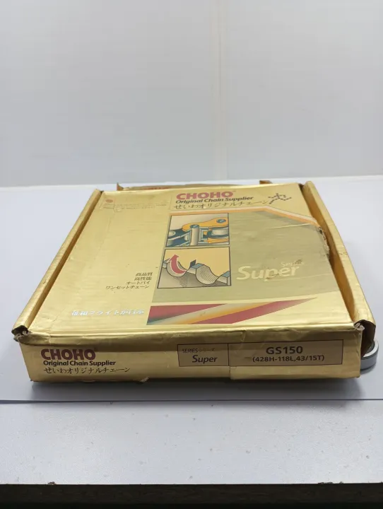 CHOHO%20Chain%20Sprocket%20Set%20for%20Suzuki%20GS%20150%20Bike%20/%20Chain%20Sprocket%20Set%20for%20GS%20150%20Bike%20/%20GS%20150%20Chain%20Sprocket%20-%20Image%203