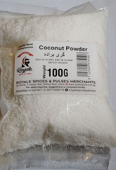 giri barada /nareal powder /coconut powder 100grams EXPORT QUALITY ORIGNAL PICS