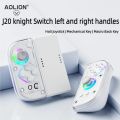 Aolion J20 Knight Wireless Gamepad with Left And Right Switch Hall Joystick Motion Sensing Custom For NS Joycon Game Accessories.