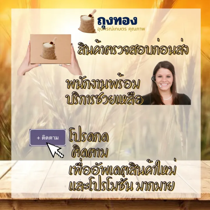 Honda%20GX-35%20lawn%20mower%20spark%20plug%20Honda%204%20stroke%20cmr5h%20all%20brands%20available%20-%20Image%205