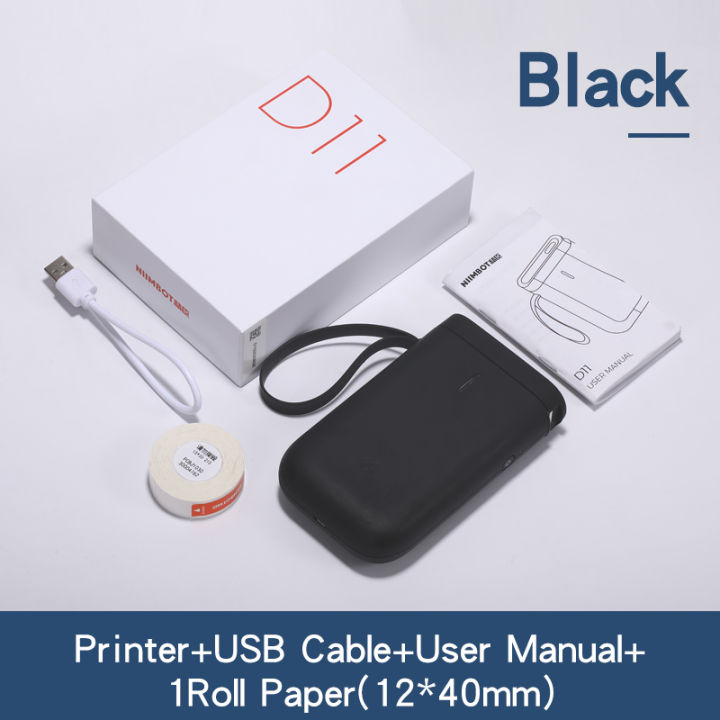 Label%20Printer%20Niimbot%20D11%20Wireless%20Portable%20Pocket%20Tag%20Printer%20Bluetooth%20Thermal%20Sticker%20Maker%20Fast%20Printing%20Home%20Use%20Office%20-%20Image%207