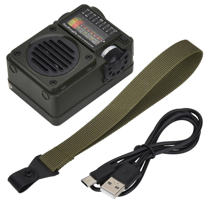 HRD-700%20Full%20Band%20MW/FM%20/SW/WB%20Radio%20Portable%20Multimedia%20Music%20Player%20Portable%20Receive%20Signal%20Rechargeable%20Support%20Bluetooth%20TF%20-%20Image%207