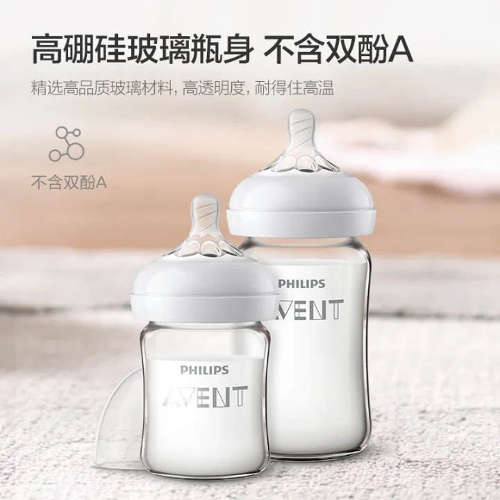 PHILIPS%20AVENT%20Newborn%20baby%20%20Wide%20caliber%20High%20borosilicate%20glass%20feeder%20Anti%20choking%20Anti-Colic%200-6%20months%20or%20more%20160ml%20240ml%20-%20Image%203