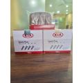 SPARK PLUG SET (IRIDIUM) KIA (18844-10060) (18846-11070 ). 