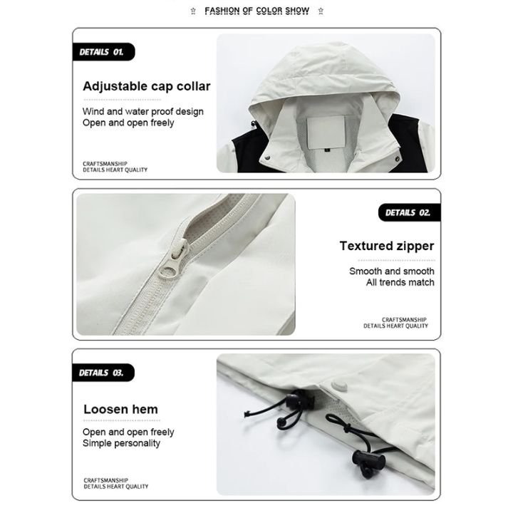 Autumn%20Couple%20Punching%20Jacket%20Men's%20Thin%20Jacket%20Waterproof%20Windbreaker%20Outdoor%20Fishing%20Four%20Seasons%20Mountaineering%20Clothing%20Tide%20-%20Image%206