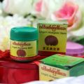 Burmese Lingzhi Analgesic Balm -
1 Pcs 30gm.