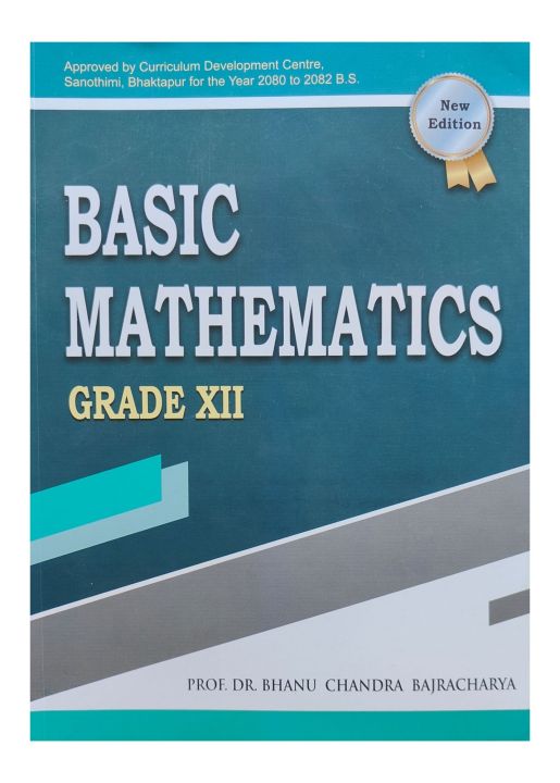 Basic Mathematics Textbook For Grade-12 || New Edition 2082