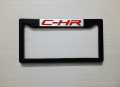 C-HR Premium Quality Car License Number Plate Frame - (2 Pis-1 Set). 