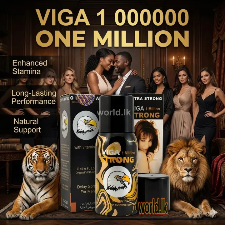 VERY%20HIGH%20Strong%20GERMAN%201000000%20(ONE%20MILLION%20)%20Spray%20%20hb%2031%20-%20Image%202