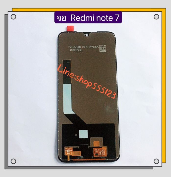 Xiaomi%20Redmi%20Note%207%20LCD%20screen%20(set%20screen)%20-%20Image%206