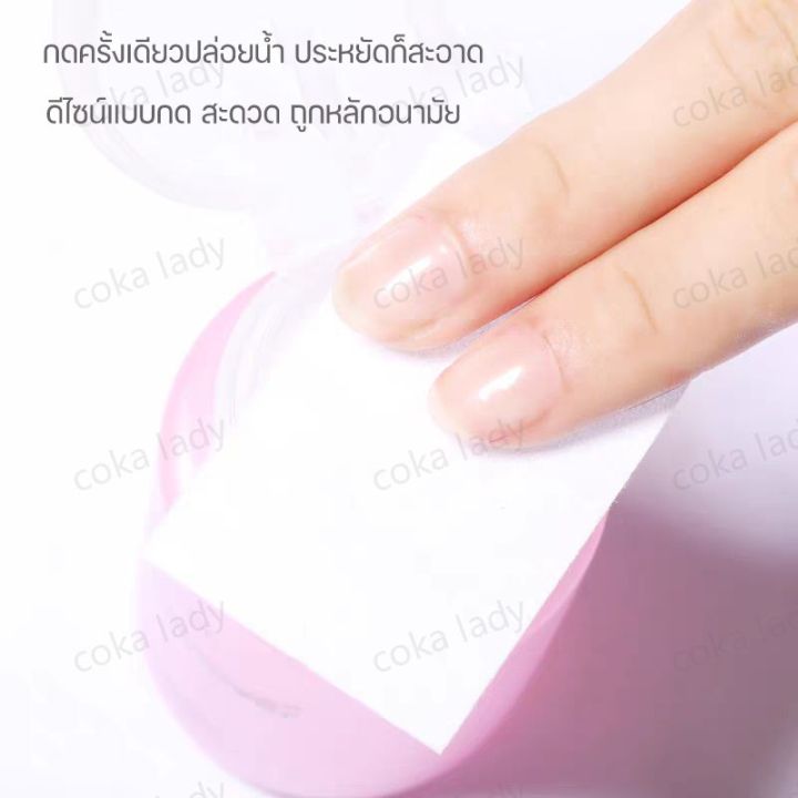 AMS%20nail%20polish%20remover,%20nail%20polish%20remover,%20gel%20polish%20remover,%20nail%20polish%20remover,%20gel%20polish,%20nail%20polish%20remover,%20ordinary%20nail%20polish%20remover,%20nail%20polish%20remover,%20gel%20polish%20-%20Image%207