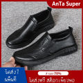 (Instant delivery) men's leather shoes, leather shoes, men's leather shoes, men's shoes, black leather shoes. 