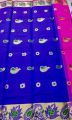 Baby Saree katan saree sisuder saree special occasion day saree. 