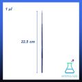 Sterile inoculating loop size 1,10 ul pack 10 PCs scientific equipment 1,10 microL sterile plastic stirrer, sterile inoculating loop size ul pack. 
