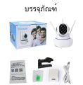FNKvision CCTV Camera 4MP Full HD Resolution Wifi IP Camera sd 32. 