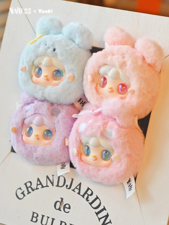 Yooki V2 Cute Little Rabbit Vinyl Plush Blind Box Toys Soft Doll Cute ...