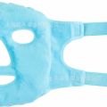 Reusable Cold Hot Compress Beauty Mask Eliminate Edema Stress Relief Dark Circles Remover Ice Gel Eye Face Mask SPA Massager. 