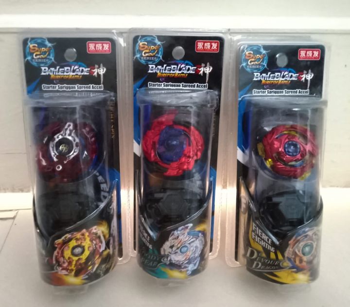 Beyblade Burst Spriggan Requiredmozi (Original)Double metal genuine product(Advance launcher included)Imported