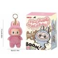 Mokoko Labubu The Monsters Vinyl Face Doll Heart-Moving Macaron Doll Blind Box Blind Bag Hanging Pendant Christmas Birthday Gift. 
