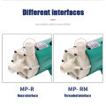 MP-15RM MMicro Magnetic Circulation Drive Pumps Acid And Alkali Resistant Corrosion Resistant Fluoroplastic Chemical Water Pump.