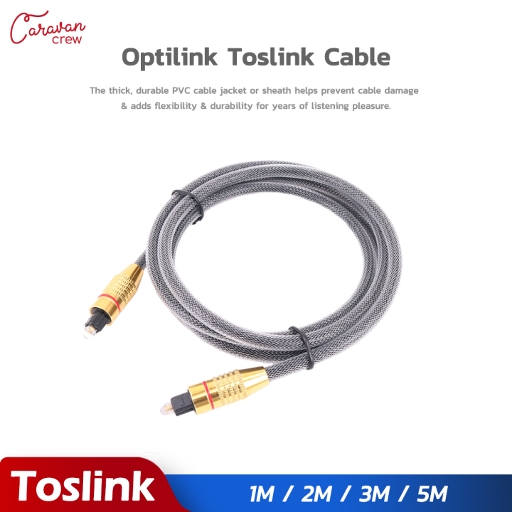 4%20#%20%20%20Caravan%20Crew%20Optical%20Audio%20Cable%20/%20Toslink/%20Digital%20Optical%20Cable%20for%20Tv,%20Home%20Theater%20Audio,%20High%20Quality%20Optical%20Cable,%20Digital%20Optical%20Audio,%20Fiber%20Optic%20Cable%20-%20Image%208