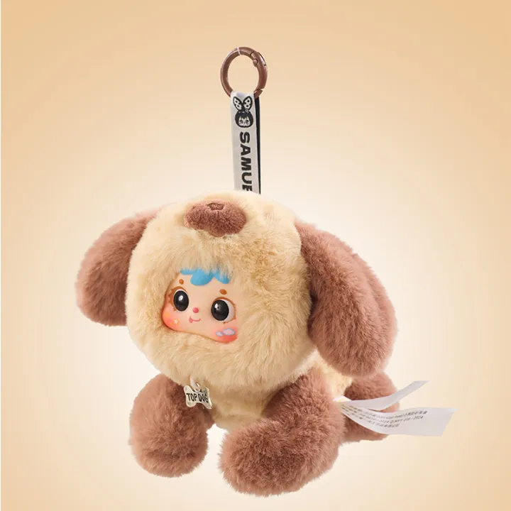 Samuel%20Puppy%20Flop%20Series%20%20Blind%20Box%20Mini%20Cute%20Vinyl%20Plush%20Doll%20Keychain%20Pendant%20Collectible%20Trendy%20Toy%20Surprise%20Girl%20%20-%20Image%204