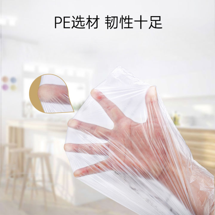 5%20Rolls%2020L/30L/60L%20Large%20Capacity%20Garbage%20Bag%20Smart%20Trash%20Can%20Drawstring%20Trash%20Bags%20Household%20Disposable%20Thickened%20Trash%20Pouch%20-%20Image%205