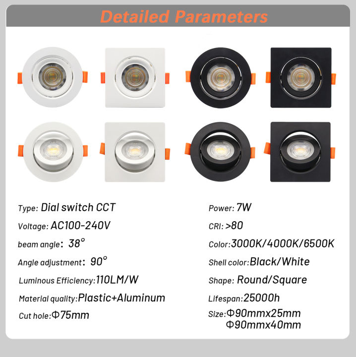 1-10pcs%20LED%20Change%20Color%203%20CCT%203000K%204000K%206000K%20LED%20Ceiling%20Spotlight%20Embedded%20Light%207W%20AC%20110V%20220V%20Adjust%2090&deg;%20Lighting%20Spot%20-%20Image%203