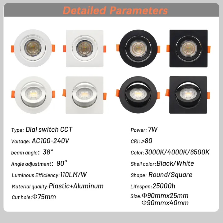 1-10pcs%20LED%20Change%20Color%203%20CCT%203000K%204000K%206000K%20LED%20Ceiling%20Spotlight%20Embedded%20Light%207W%20AC%20110V%20220V%20Adjust%2090&deg;%20Lighting%20Spot%20-%20Image%203