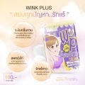 Armpit ​ Wink Plus New Underarm Whitening Cream (Underarm Wink Plus) ​ 💥   Ready for Delivery.. 