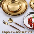 Korean-style stainless steel plate, Korean-style food plate, Wood hair plate, snack plate, stainless steel plate, silver gold, various sizes-115. 