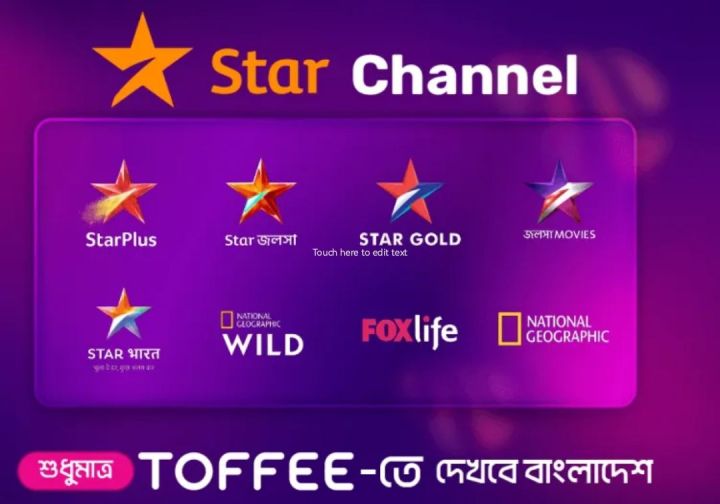 Mecon%20Android%20Smart%20TV%20Box%202.4G/5G%20WIFI%20Voice%20Remote%20Bluetooth%205.0%202G%208G%20Android%2012.0%20TV%20BOX%20-%20Image%203