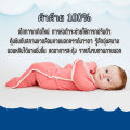 Easy to Use zipper baby swaddle wrap newborn baby sleeping bag 100% cotton suitable for 2-6 months baby. 