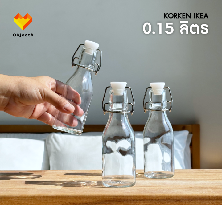 Ikea water bottle glass bottle with lock stopper 150ml korken | Shop.com.mm