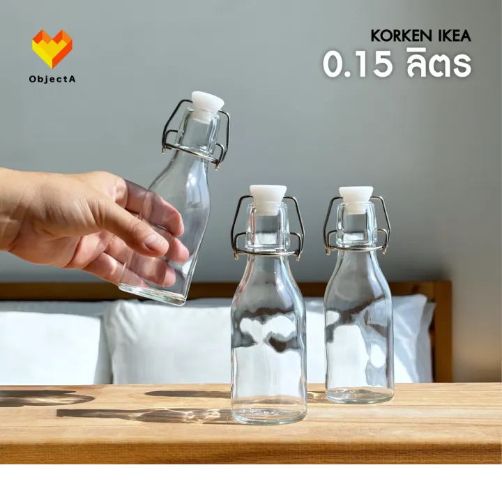 Ikea water bottle glass bottle with lock stopper 150ml korken