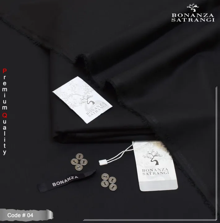 premium%20quality%20gents%20wash%20&%20wear%20-%20Image%206