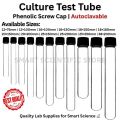 Culture Test Tube Borosilicate Glass Autoclavable Lab Sample Tube with Black Phenolic Screw Cap Heat Resistant for Laboratory Scientific Research Biology Chemistry Use 12x75 12x100 16x100 16x150 18x150 18x180 20x150 20x200 25x150 25x200 25x250 38x200mm. 