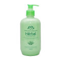 Shello Herbal Beauty Body Lotion 500 Ml Natural Moisturizing Skin Care Product. 