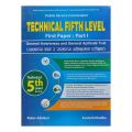 Loksewa Aayog Technical 5th Level Exam Preparation Book | Public Service Commission Technical Fifth Level Exam Book |. 