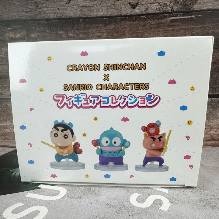 Crayon Shinchan Blind Box Toys Sanrio Characters Cute Hangyodon ...