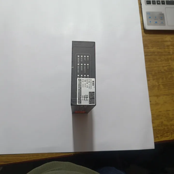 Bulb%20H1%20LED%2045Watt%20-%20Image%205