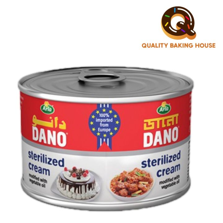 Dano sterilized cream Imported - 170gm