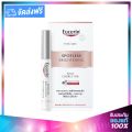 Eucerin spotless brightening (ultrawhite +) spot corrector ultrawhite plus spot corrector 5ml.. 