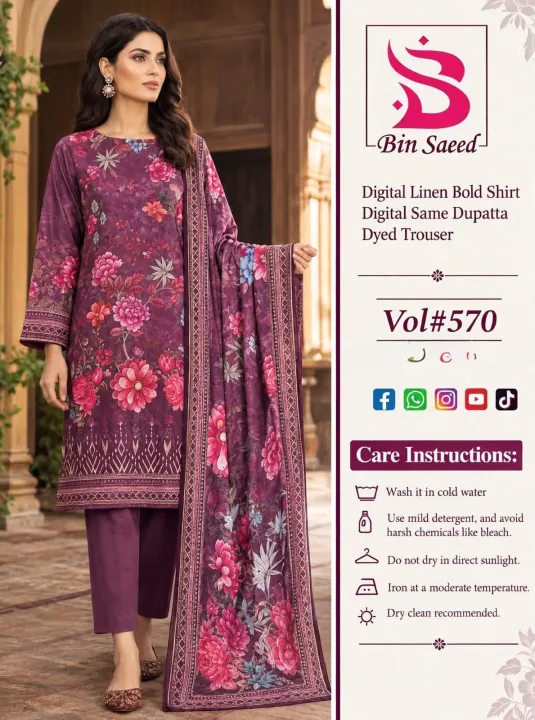 Women's%203%20Piece%20Digital%20Printed%20Linen%20Suit%20With%20Same%20Printed%20Linen%20Dupatta%20and%20Dyed%20Trouser%20-%20Image%202